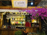康定寧倉民宿（康定情歌廣場溜溜城店） - 酒吧