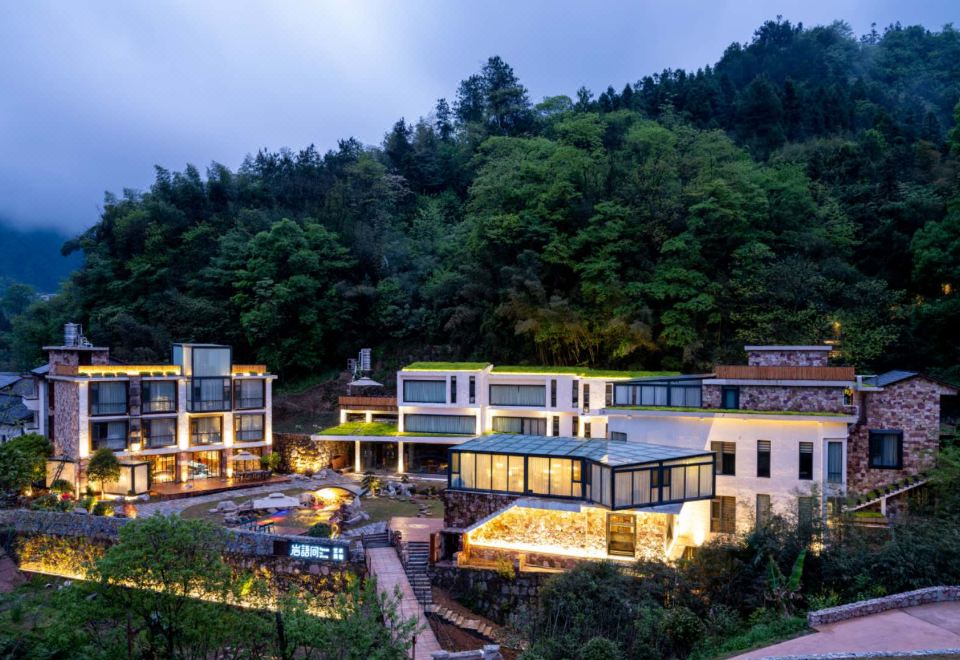 Yanyujian Hostel(岩语间民宿（张家界国家森林公园店）) 호텔 - 장가계 호텔 가격, 후기 2024 | 트립닷컴