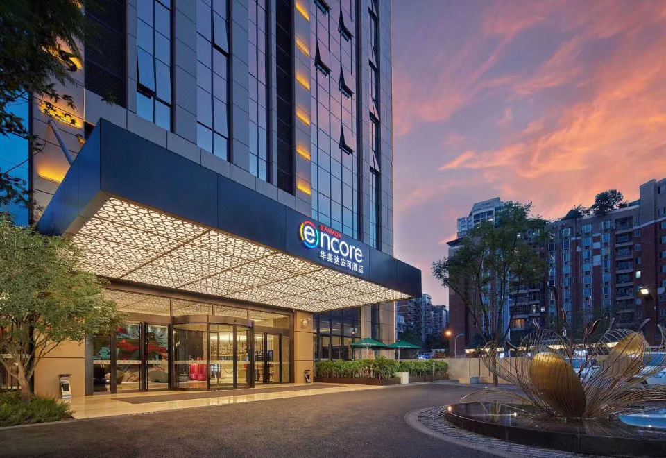 1. 라마다 앙코르 ..