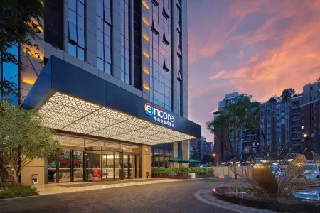 Ramada Encore by Wyndham Chongqing Yubei Отели рядом с достопримечательностью «Hong'en Temple Forest Park»