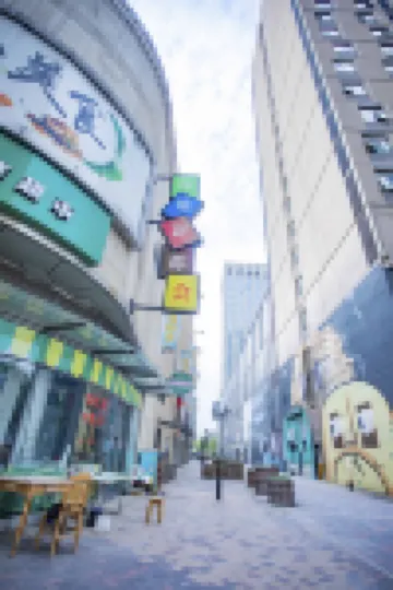 Jingzhou Liuxing E-sports Homestay