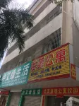 Fengshun Jiamei Apartment