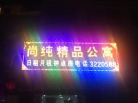 揭阳尚纯精品公寓 - 酒店外部