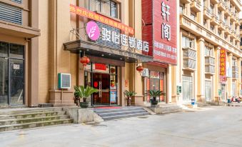 Junyi Chain Hotel (Fangchenggang High-speed Railway North Station Store)