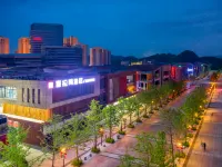 Huihe Serra Tong Hotel (Zunyi High-speed Railway Station Branch) فنادق في دزن إي