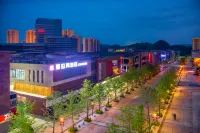 Huihe Serra Tong Hotel (Zunyi High-speed Railway Station Branch)