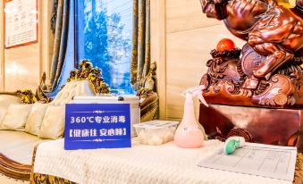 Harbin Zhenning Hotel (Central Street Subway Station Sophia Church Branch)