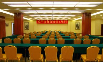 Huoshan Yijia Business Hotel