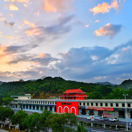 Minyue Diyicheng Hotel