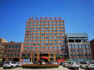 Minggang Zhongzhou International Hotel