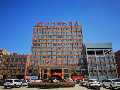 Minggang Zhongzhou International Hotel Hotels in Xinyang