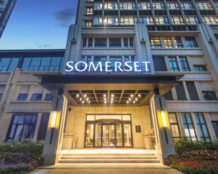 ซัมเมอร์เซ็ต แยงซี ริเวอร์ ฉงชิง โรงแรมในฉงชิ่ง