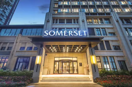 Somerset Yangtze River Chongqing Отели рядом с достопримечательностью «Chongqing University of Education»