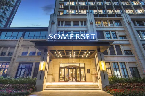 ซัมเมอร์เซ็ต แยงซี ริเวอร์ ฉงชิง โรงแรมในฉงชิ่ง