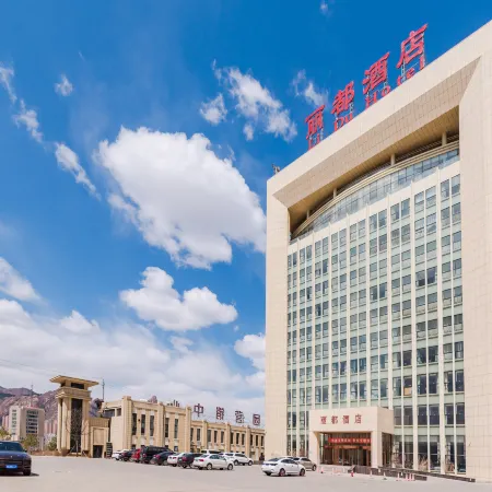 Lidu Hotel