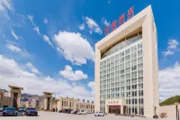 Lidu Hotel Hotels near Mulan Weichang Museum