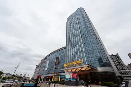 Prince Peninsula Hotel