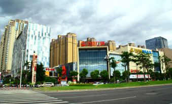 Kelton Wisdom Hotel (Jinjiang Wudian City Wanda Plaza)