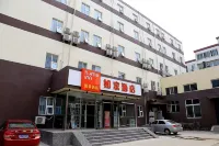 Homeinn Hotel (Beijing Shunyi Center Subway Station) Hotels near Shunyi Park