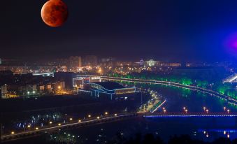 Anfu Furui Grand Hotel (Anfu County Wetland Park Gymnasium) - Hizvo