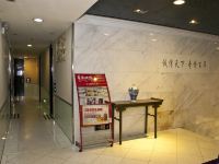 小希尔顿快捷酒店(福州长乐南路店)