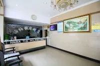 Haina Holiday Inn (Changzhou Railway Station Hongmei Park Branch) - 2 tähden