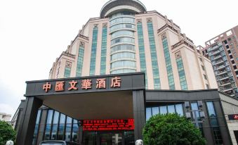 Chinflux Mandarin Hotel