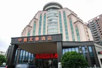 Chinflux Mandarin Hotel Hotel di Kota Gaobu