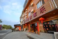 Xianju wanjing building farmhouse