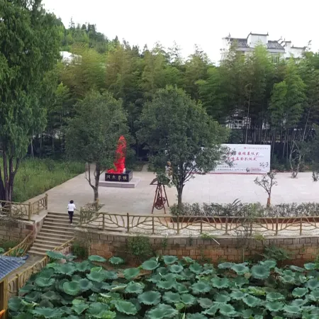 Dajin Lake Yiyang Center Migratory Birds Lvju Yanglao Base