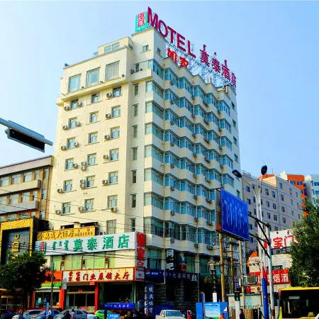 Motel Hotel (Hohhot Xinhua Square Affiliated Hospital Subway Station Branch)