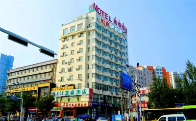 Motel Hotel (Hohhot Xinhua Square Affiliated Hospital Subway Station Branch) Hotels in Hohhot