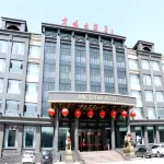 Jing Cheng Hotel Hotels in Kuancheng