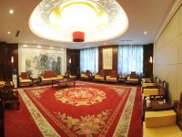 潍坊中恒国际大酒店 - 会议室