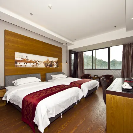 Yanlin Culture Hotel