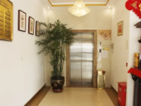 Kangping Jinxiang Business Hotel Hotels in Kangping