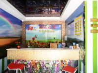 浦江之星连锁旅店(上海浦东机场店) - 公共区域