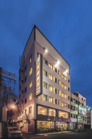 Da Shih Hotel Các khách sạn ở 