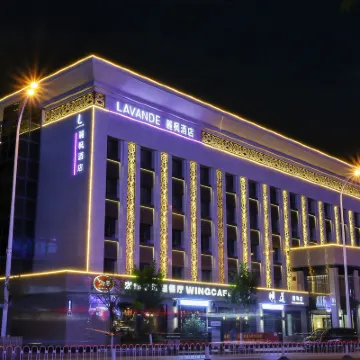 Lavande Hotel (Tianjin Binhai Yujiabao Financial Center) Hotels near Taku Forts