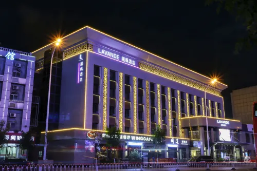 Lavande Hotel (Tianjin Binhai Yujiabao Financial Center)