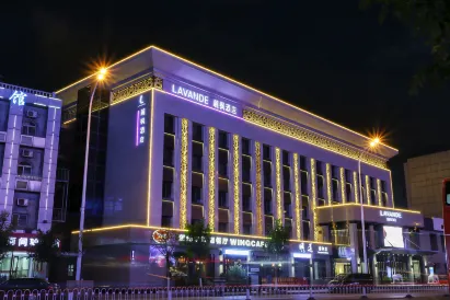 Lavande Hotel (Tianjin Binhai Yujiabao Financial Center)