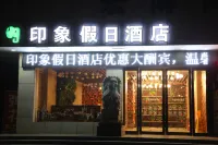 Impression Holiday Hotel