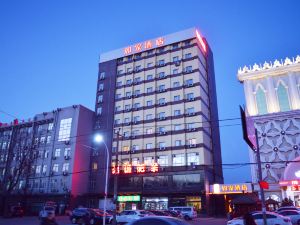 Home Inn (Shijiazhuang Railway Station East Square Jinli Street)