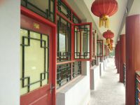 北京神堂峪饭店 - 公共区域