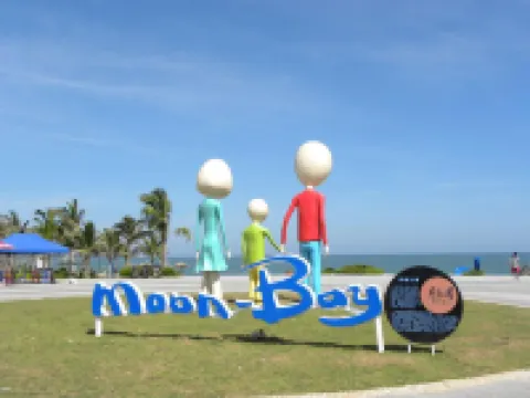 Yangxi Shapa Moon Bay Xingyue Apartment