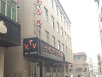 河津君悦商务宾馆 - 酒店外部