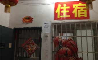 Nanchang Zhangjiangyuan Inn (Wanshougong Subway Station Branch)