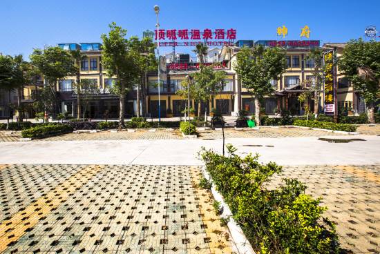 スーパー ナイス ホテル 剣閣 を宿泊予約 22年安い料金プラン 口コミ 部屋写真 Trip Com