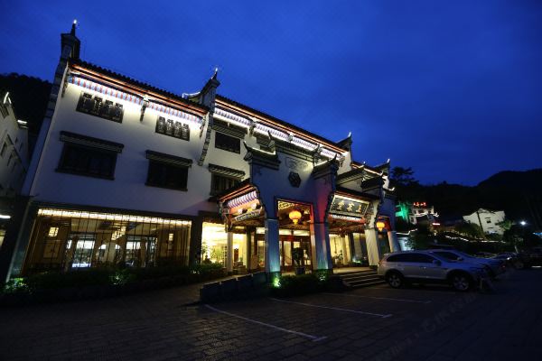 九华山祗园寺上客堂宾馆预订价格,联系电话位置地址【携程酒店】
