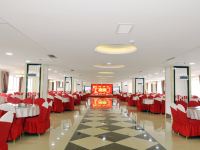 奥丽阳商务酒店(庄河金玛广场店) - 餐厅